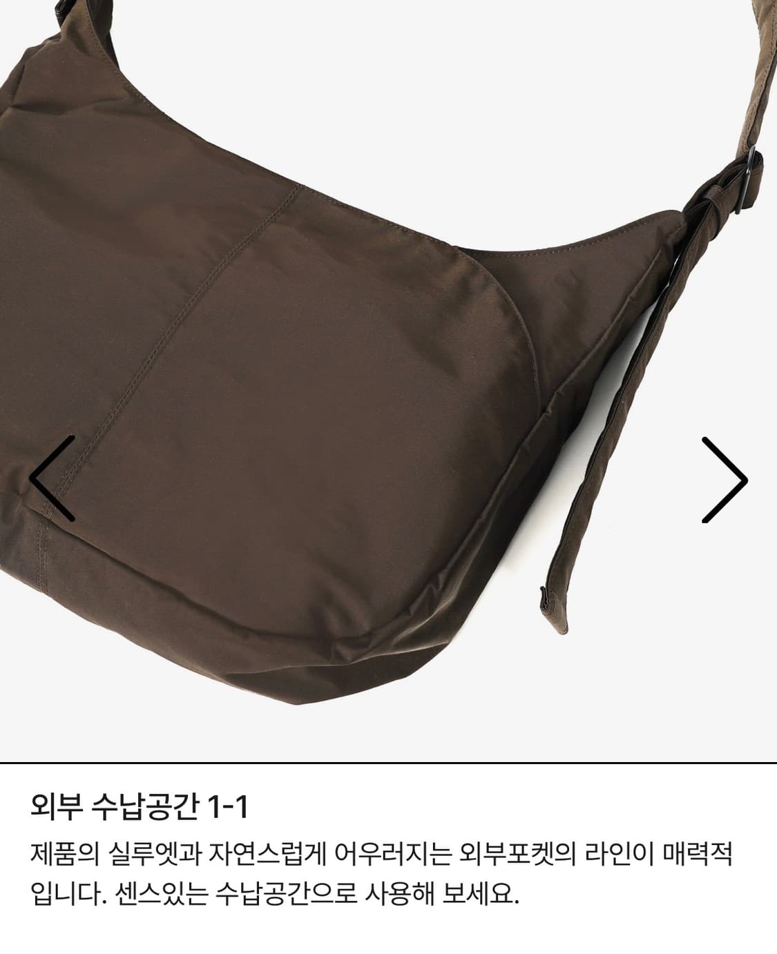 마지언타이틀 페이브백 브라운 상품이미지3