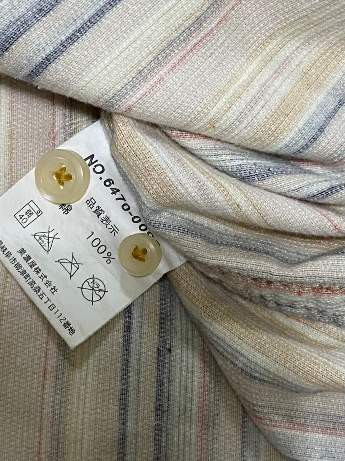 골덴 빈티지 셔츠 사이즈 100 상품이미지6