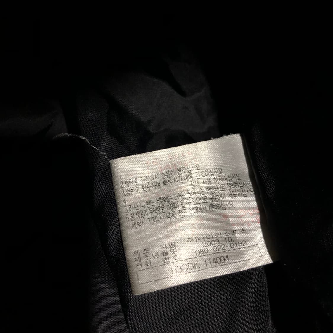 나이키 패딩 상품이미지5