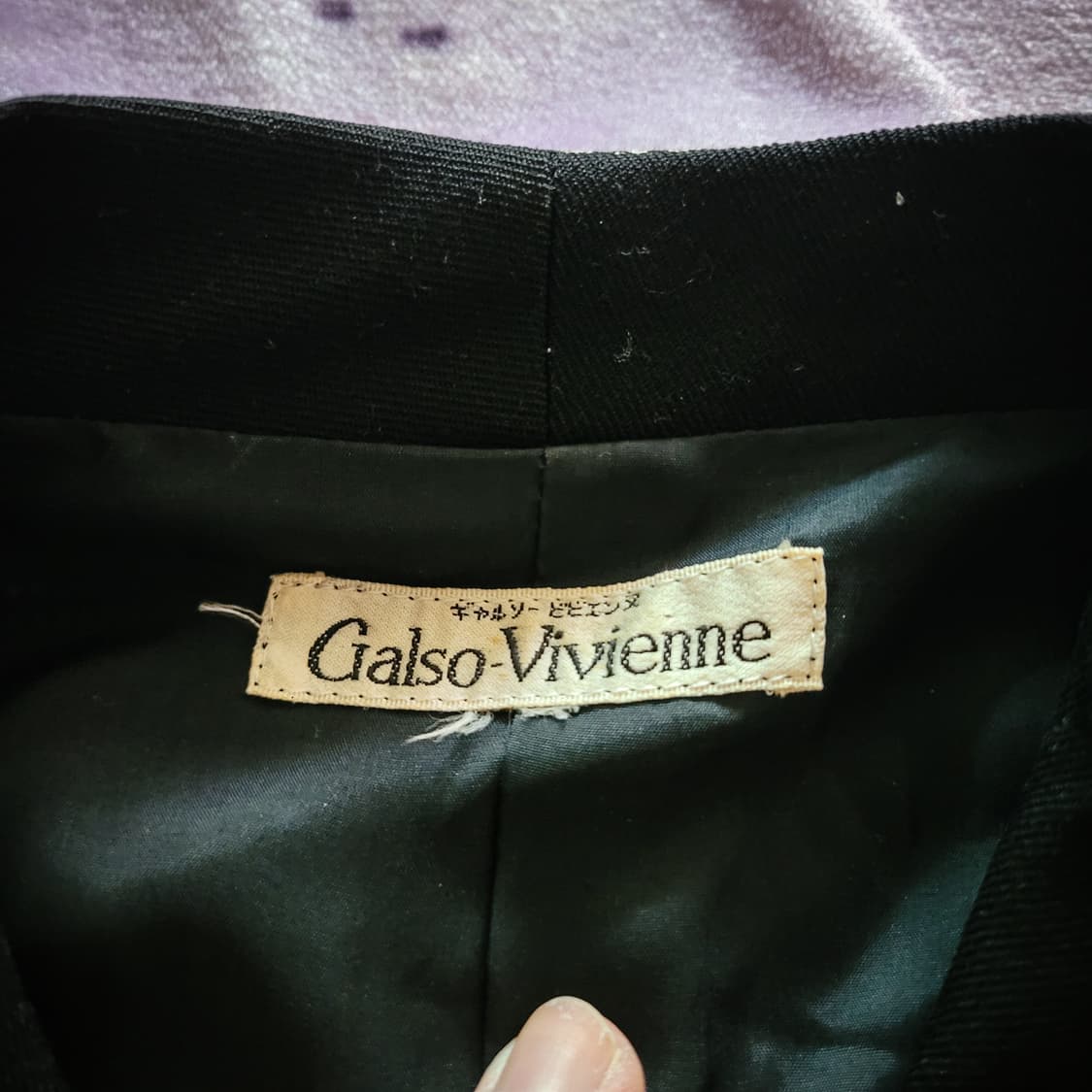 Galso-vivienne jacket 상품이미지4
