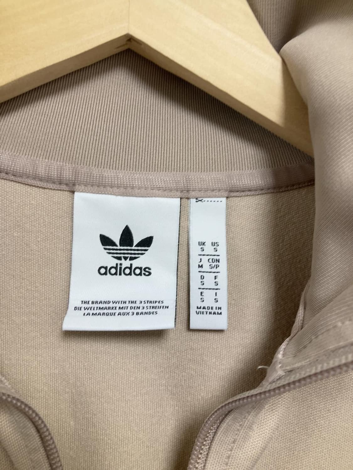 아디다스 신형 베이지 베켄바우어 져지 투웨이 자켓 집업 트랙탑 상품이미지3