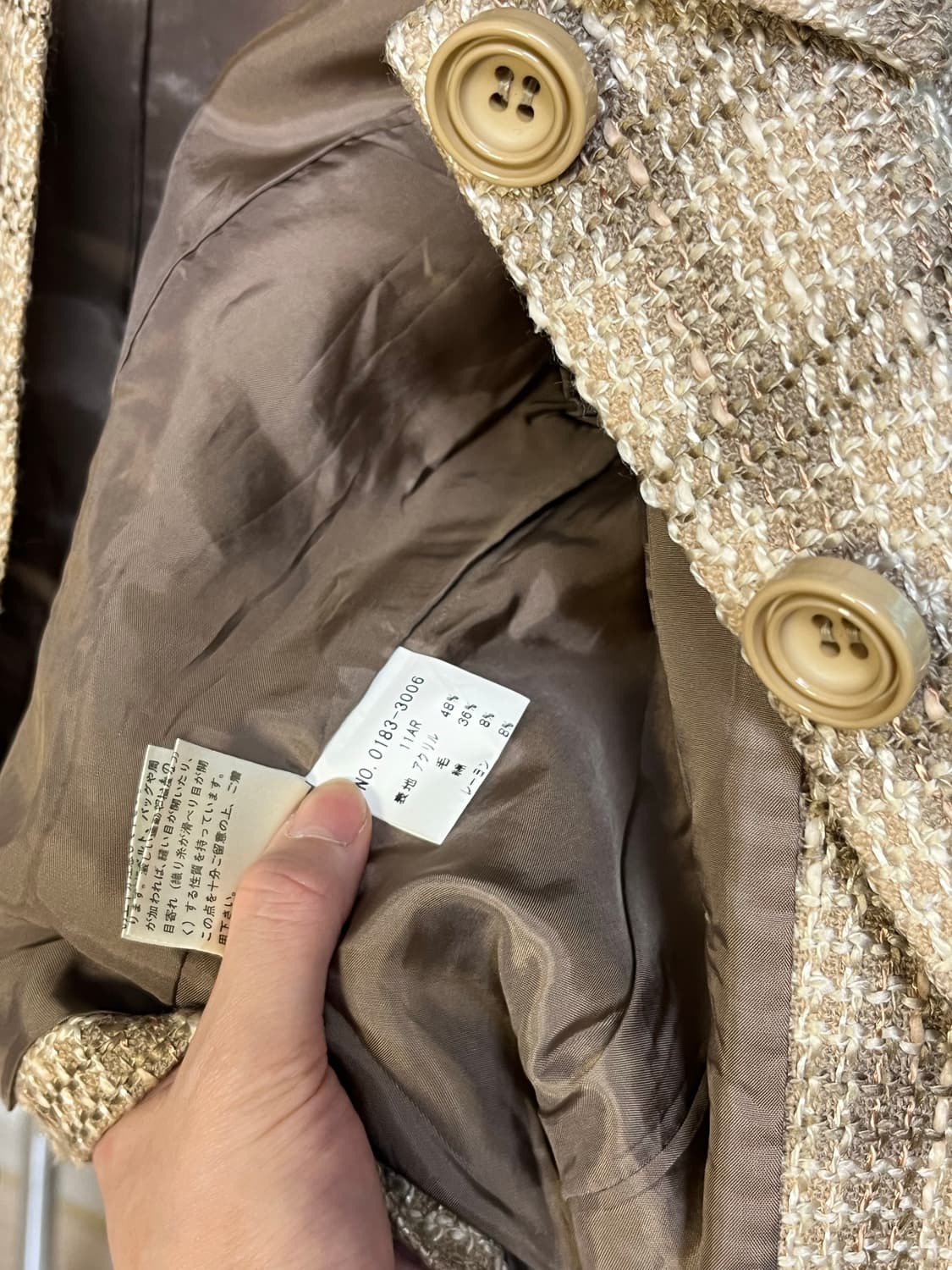 일본 빈티지 체크 울 자켓 상품이미지8