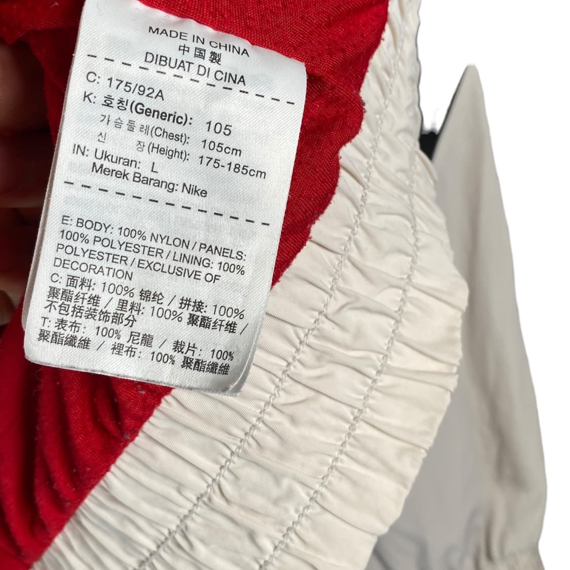 L 나이키 조던 레트로3 풀오버 자켓 상품이미지5