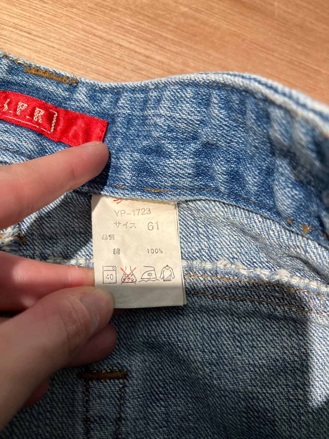 S.P.R 컷오프 데님 쇼츠 28 상품이미지8