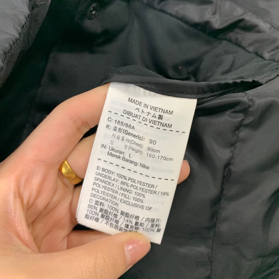 나이키 에어로로프트 블랙 하프 경량 패딩 상품이미지6