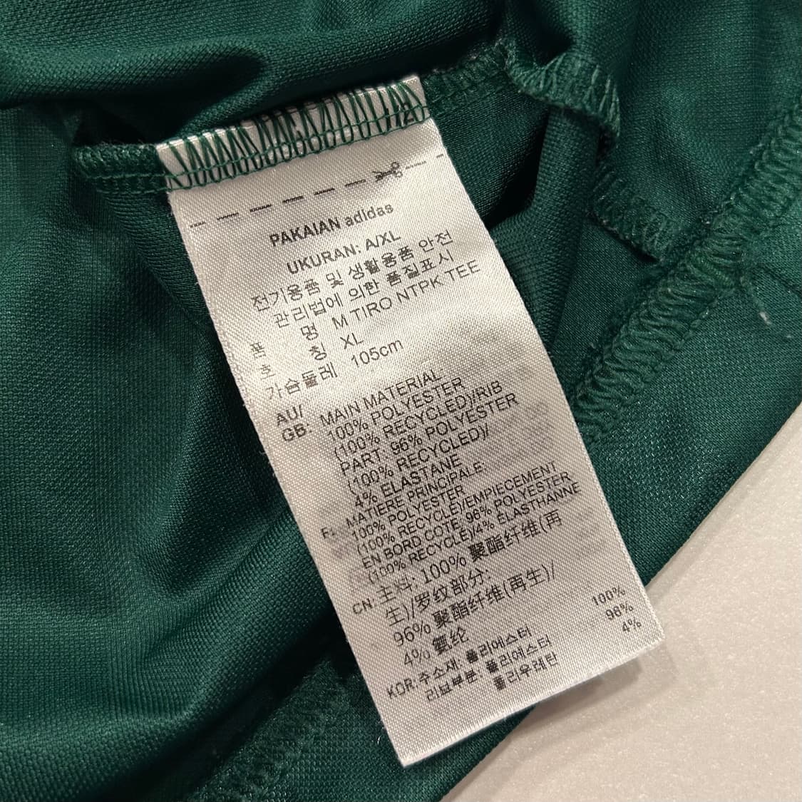 [XL] 아디다스 스포츠웨어 반팔 져지 다크 그린 A583 상품이미지7