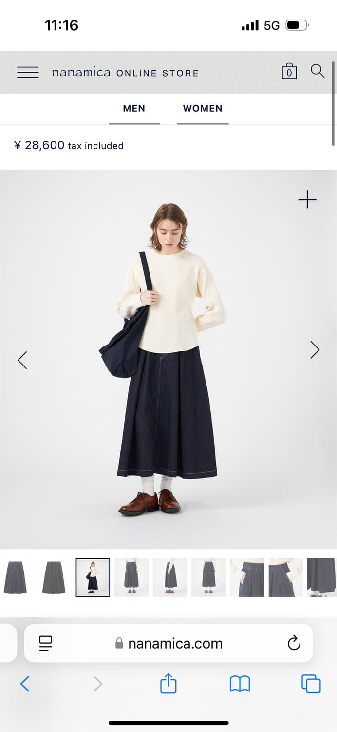 나나미카 데님 인디고 스커트 01 상품이미지2