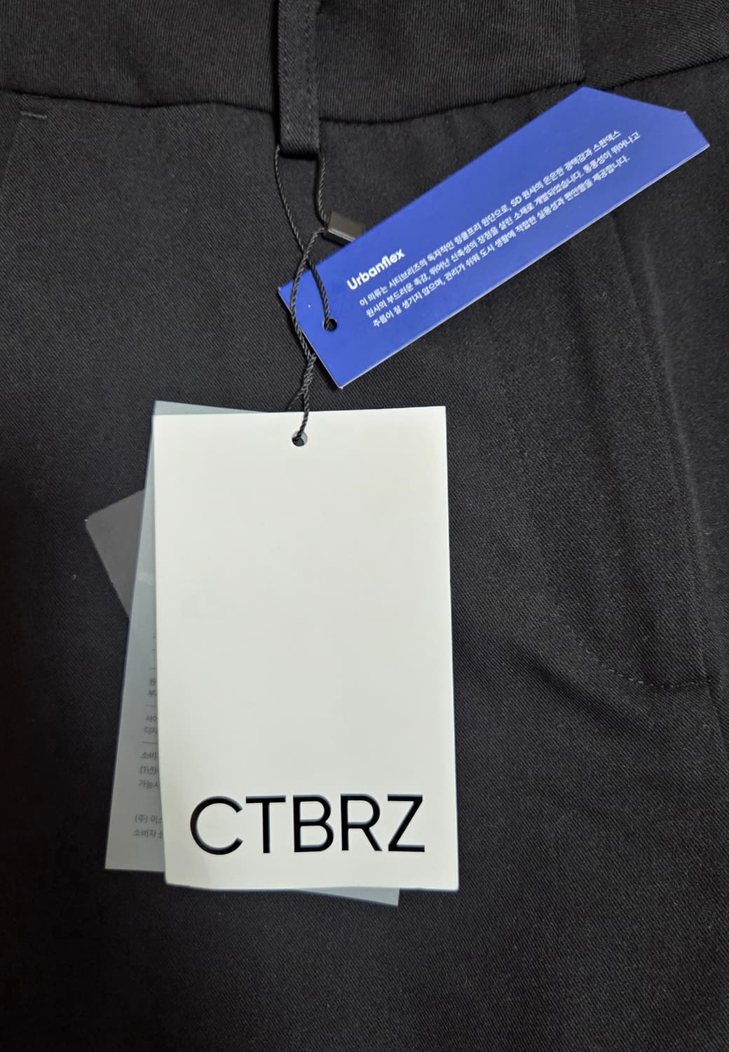 시티브리즈 슬랙스 블랙 S 상품이미지4