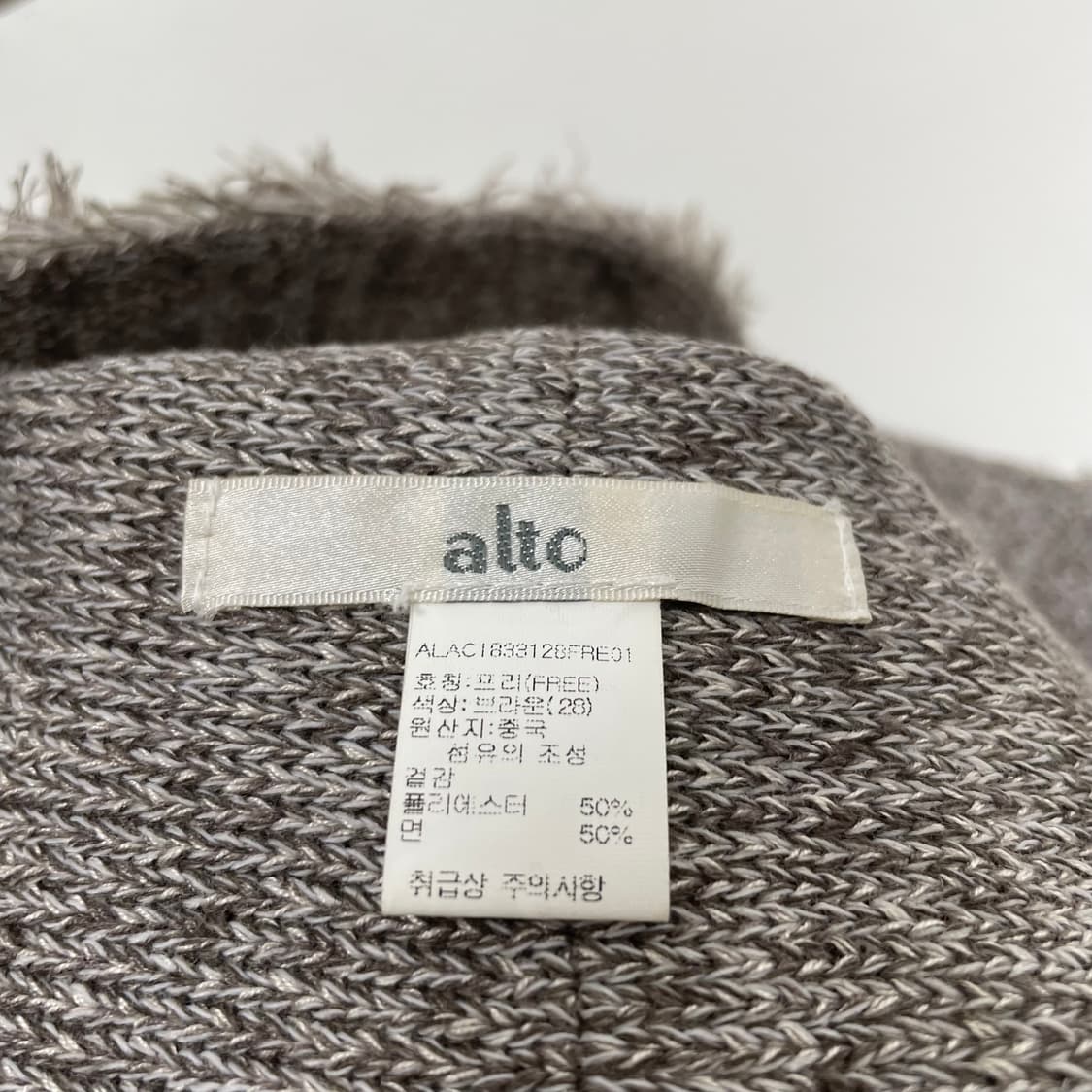 alto 버킷햇 상품이미지4