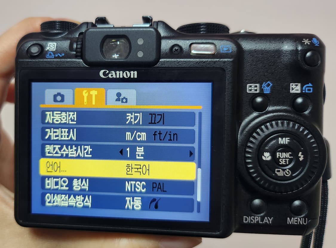 안유진디카📸)캐논 파워샷 G9 상품이미지2