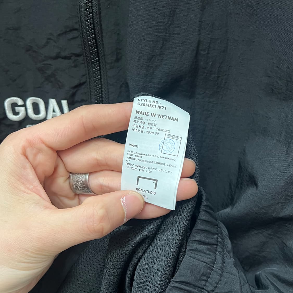 골스튜디오 울버햄튼 비대칭 집업 바람막이 자켓 XL 상품이미지4