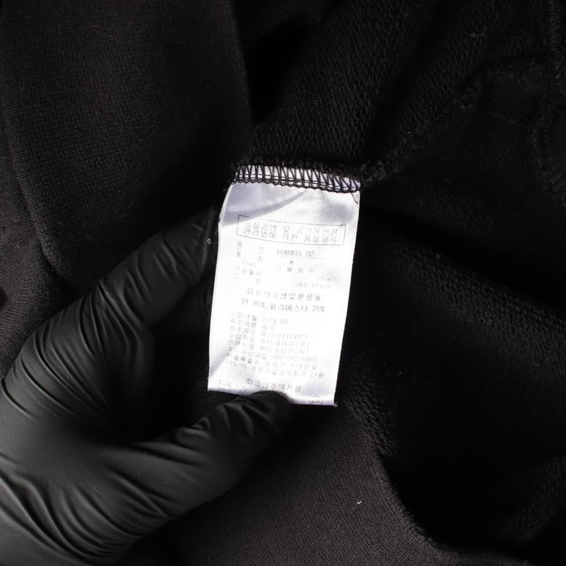 PUMA 스웨덴 자수 블랙 후드 집업 M 상품이미지6