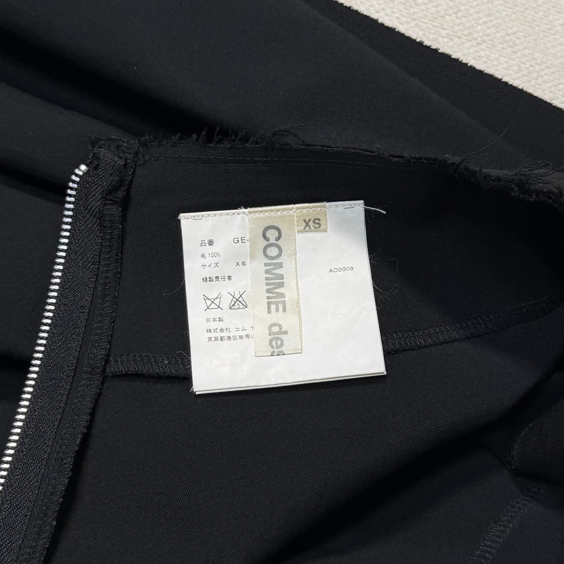 Double Layer Balloon  Black Skirt 상품이미지5