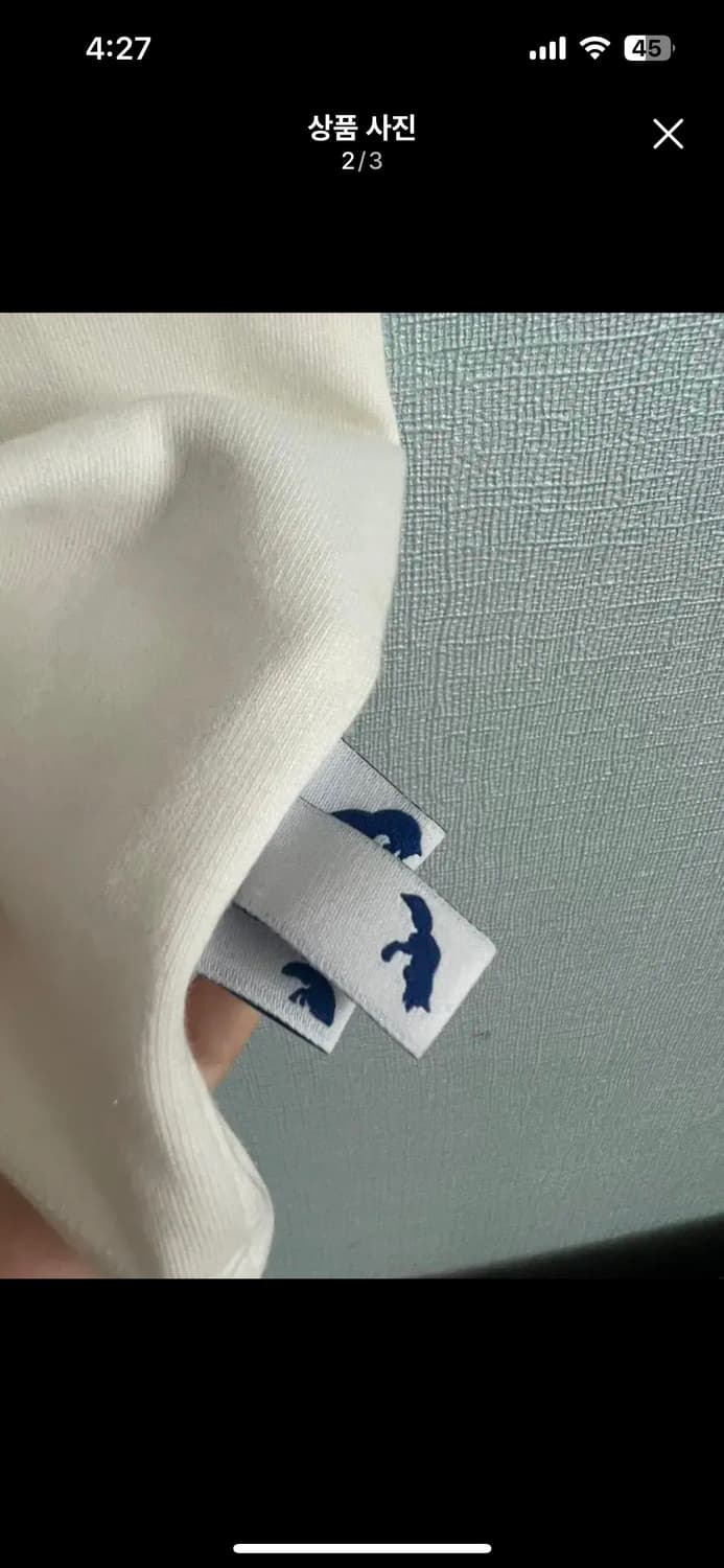 아더에러 메종키츠네 콜라보 상품이미지2