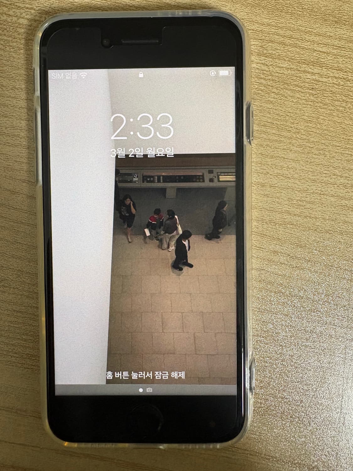 아이폰 7 매트블랙 32g 상품이미지2