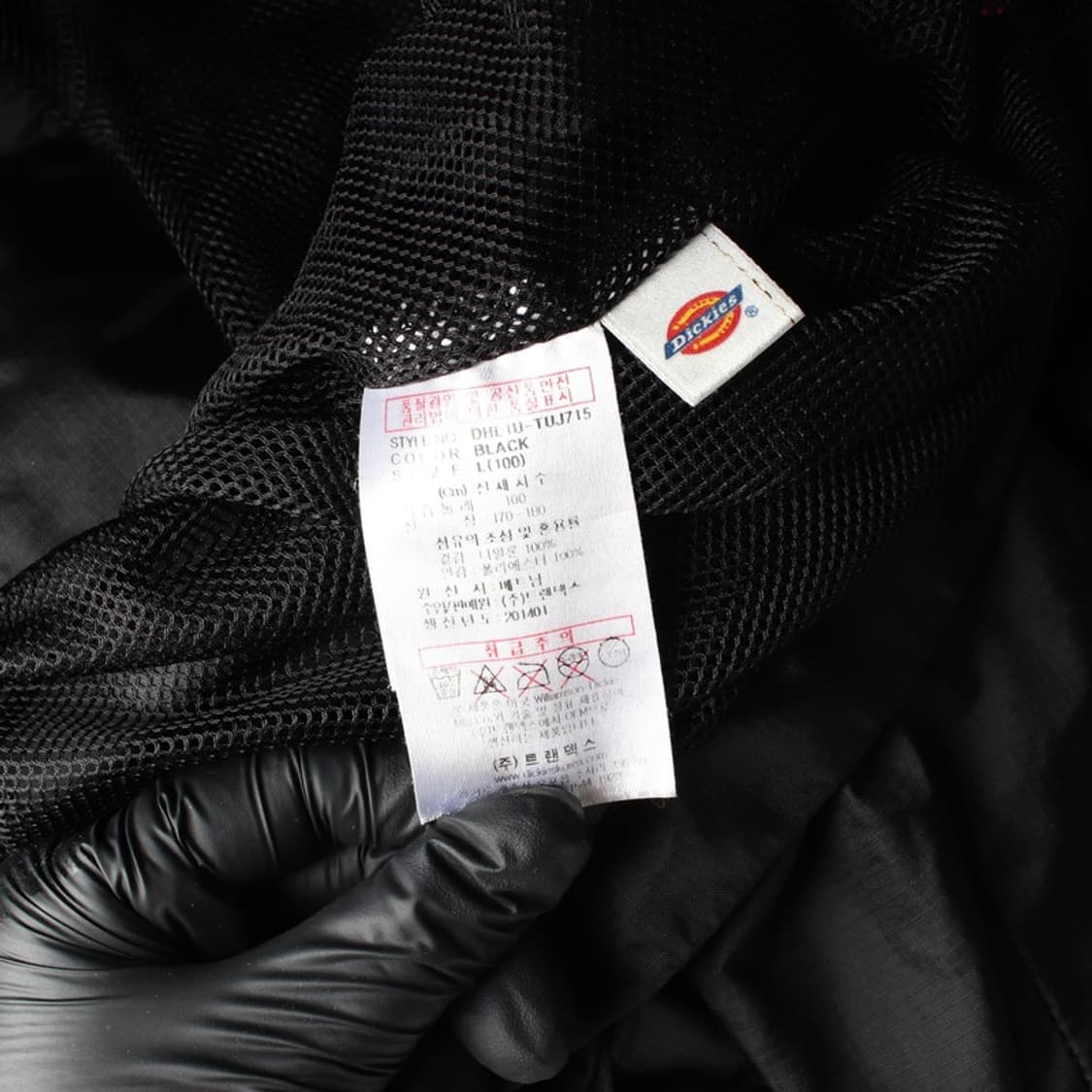 디키즈 올드스쿨 로고 자수 후드 바람막이 자켓 블랙 L 상품이미지7