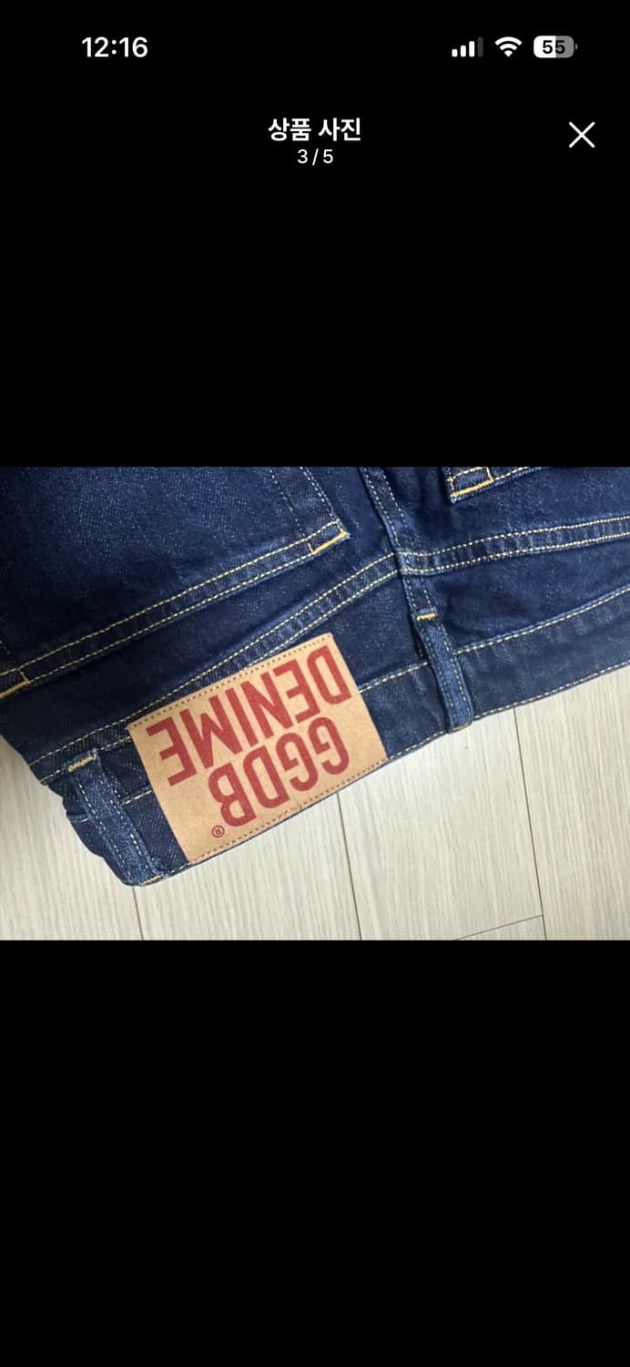 골든구스  상품이미지3