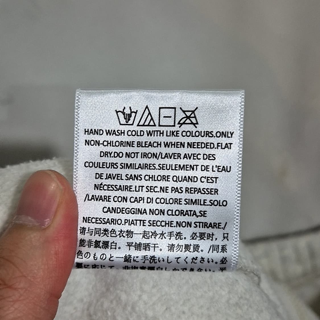 피어 오브 갓 에센셜 츄리닝 반바지 상품이미지6