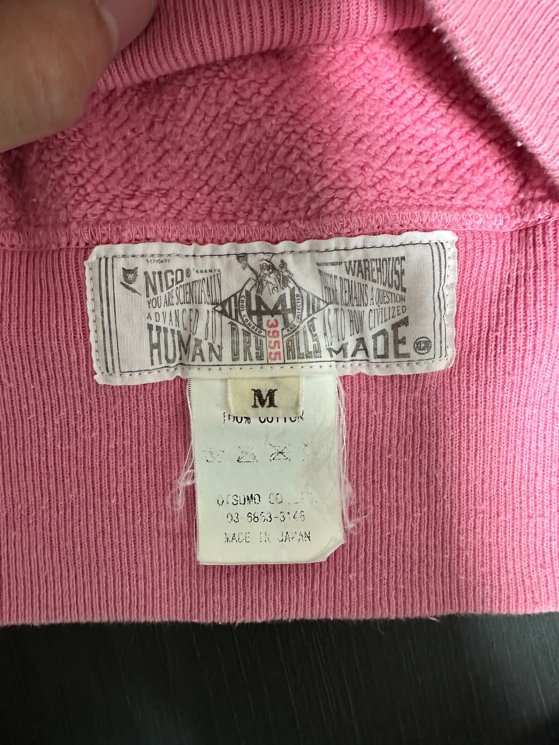 휴먼메이드 후드티 상품이미지5