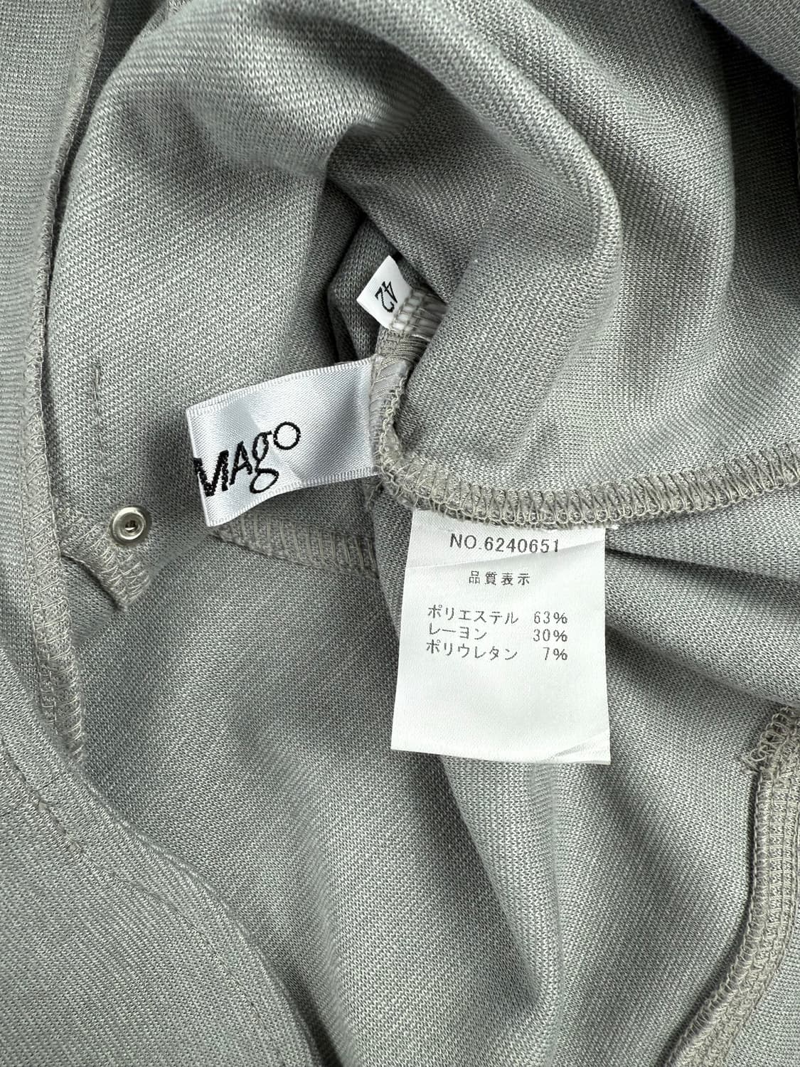 im mago 투웨이집업 자켓 상품이미지6