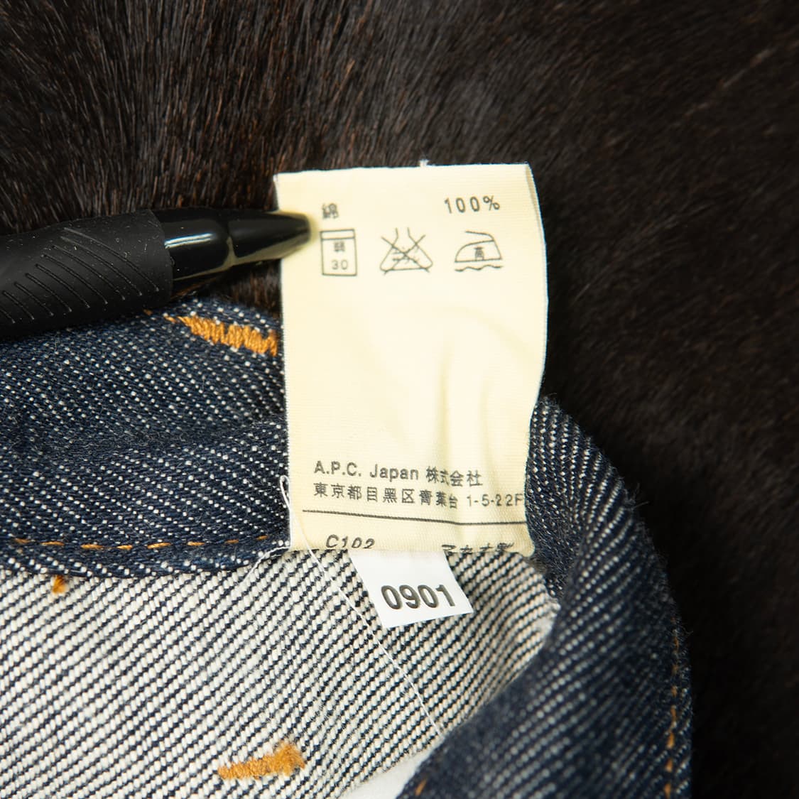 [29] 00s APC 아페쎄 쁘띠 스탠다드 셀비지 데님팬츠  상품이미지10