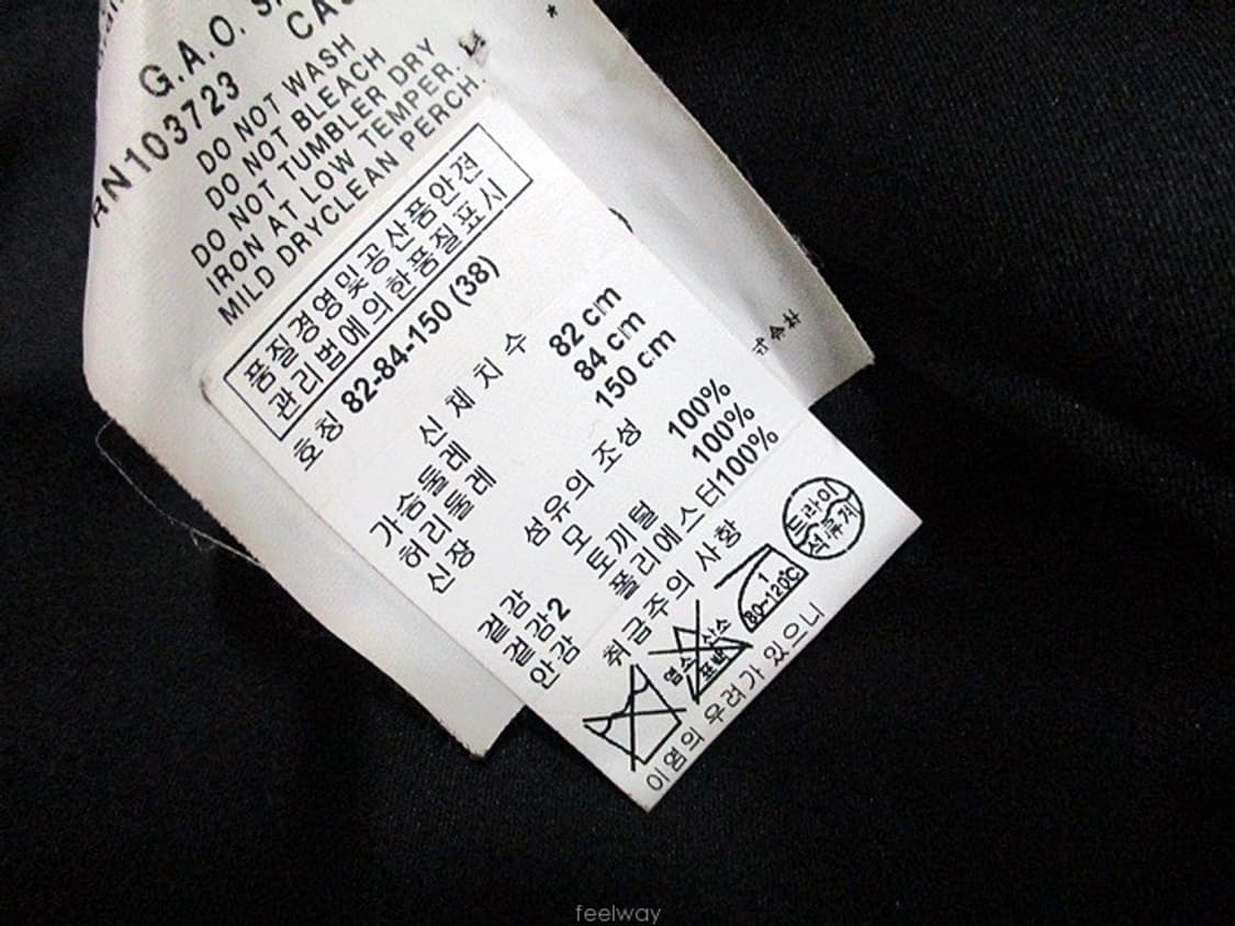 알마니꼴레지오니 정품 코트 55사이즈 상품이미지8