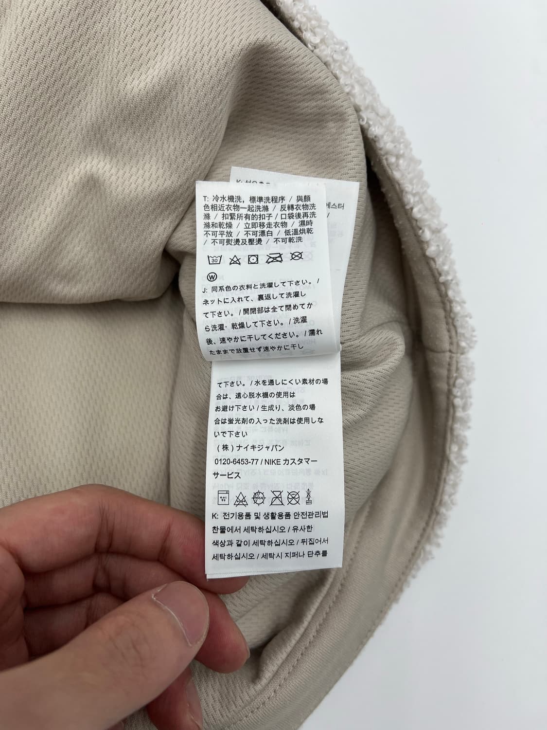 나이키 NSW 우먼 플리스 후드 아노락 상품이미지6