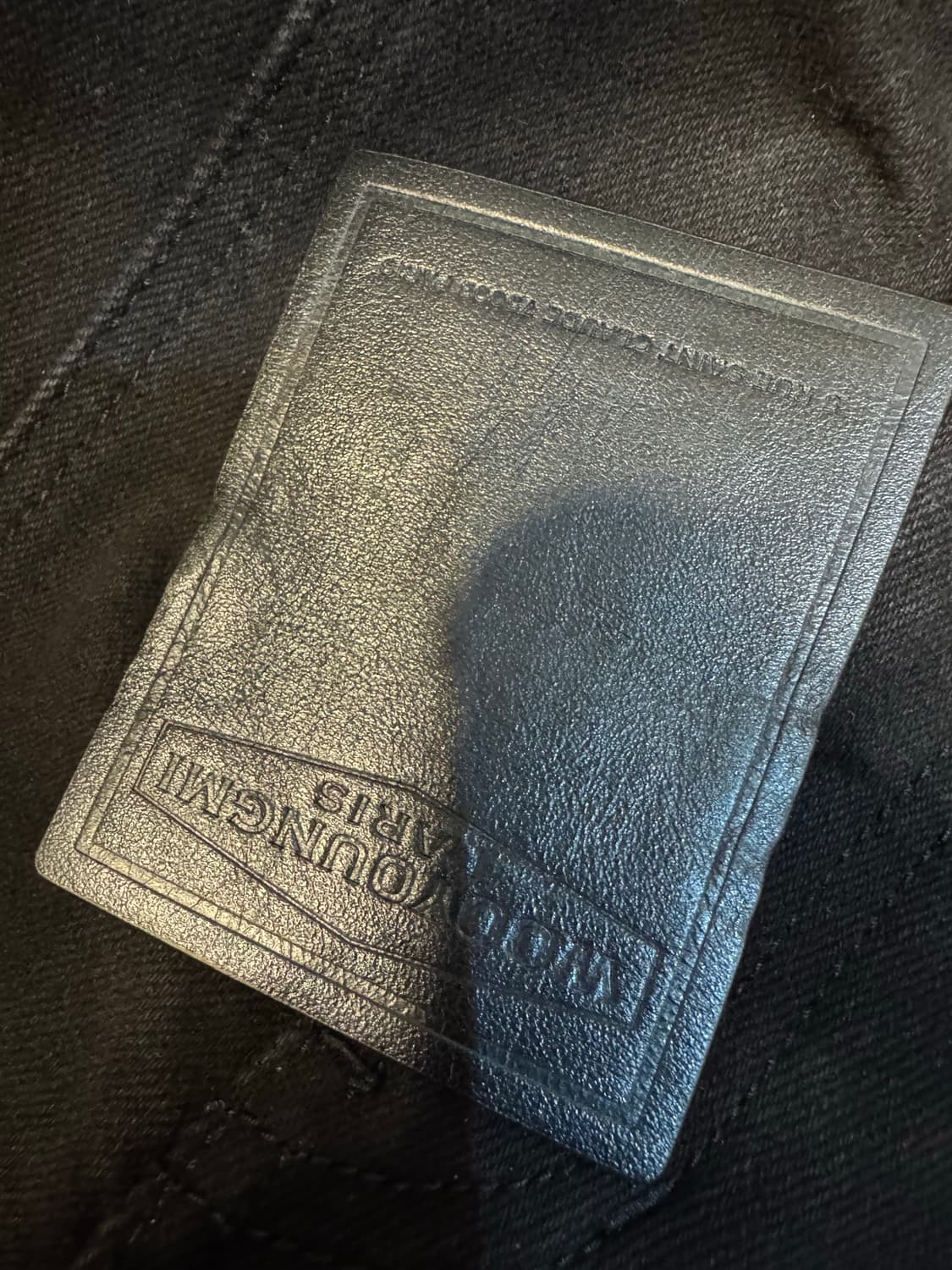 우영미 스키니진 상품이미지7