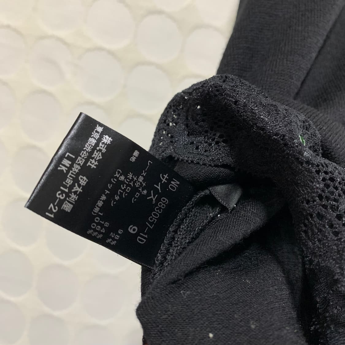 GK 울 레이스 원피스 상품이미지7