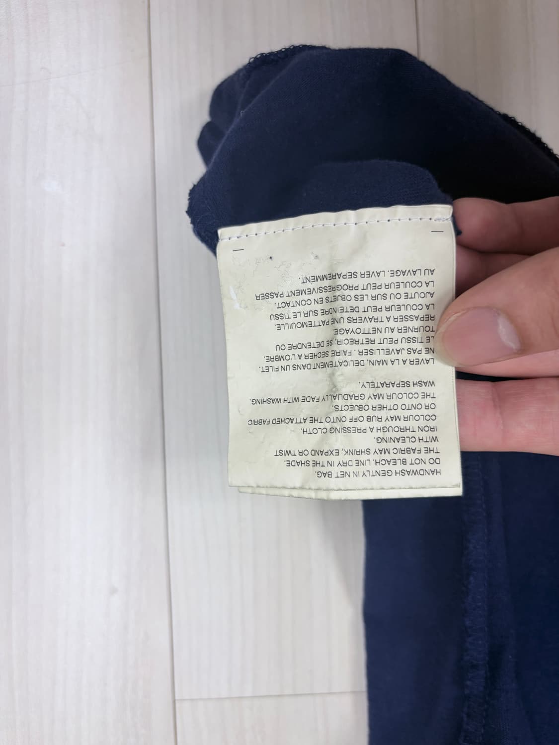 꼼데가르송 네이비 더블와펜 반팔티, L사이즈 상품이미지7