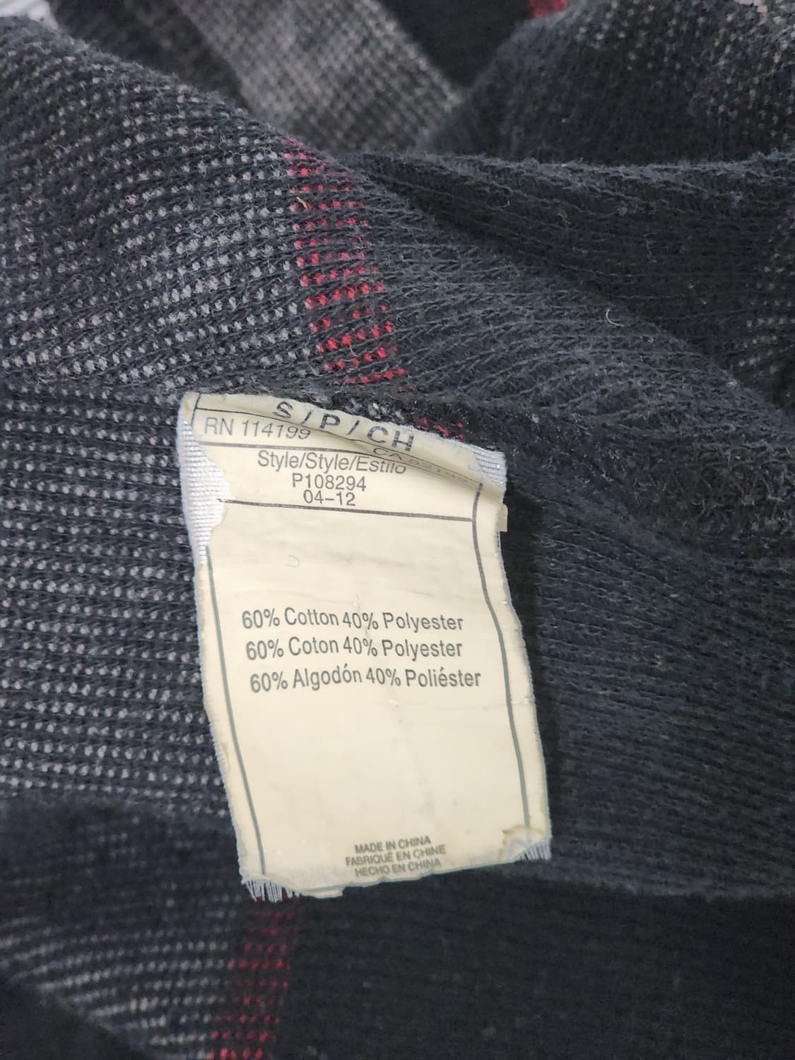 Quiksilver 퀵실버 남성 긴팔 티셔츠 S  90 상품이미지8