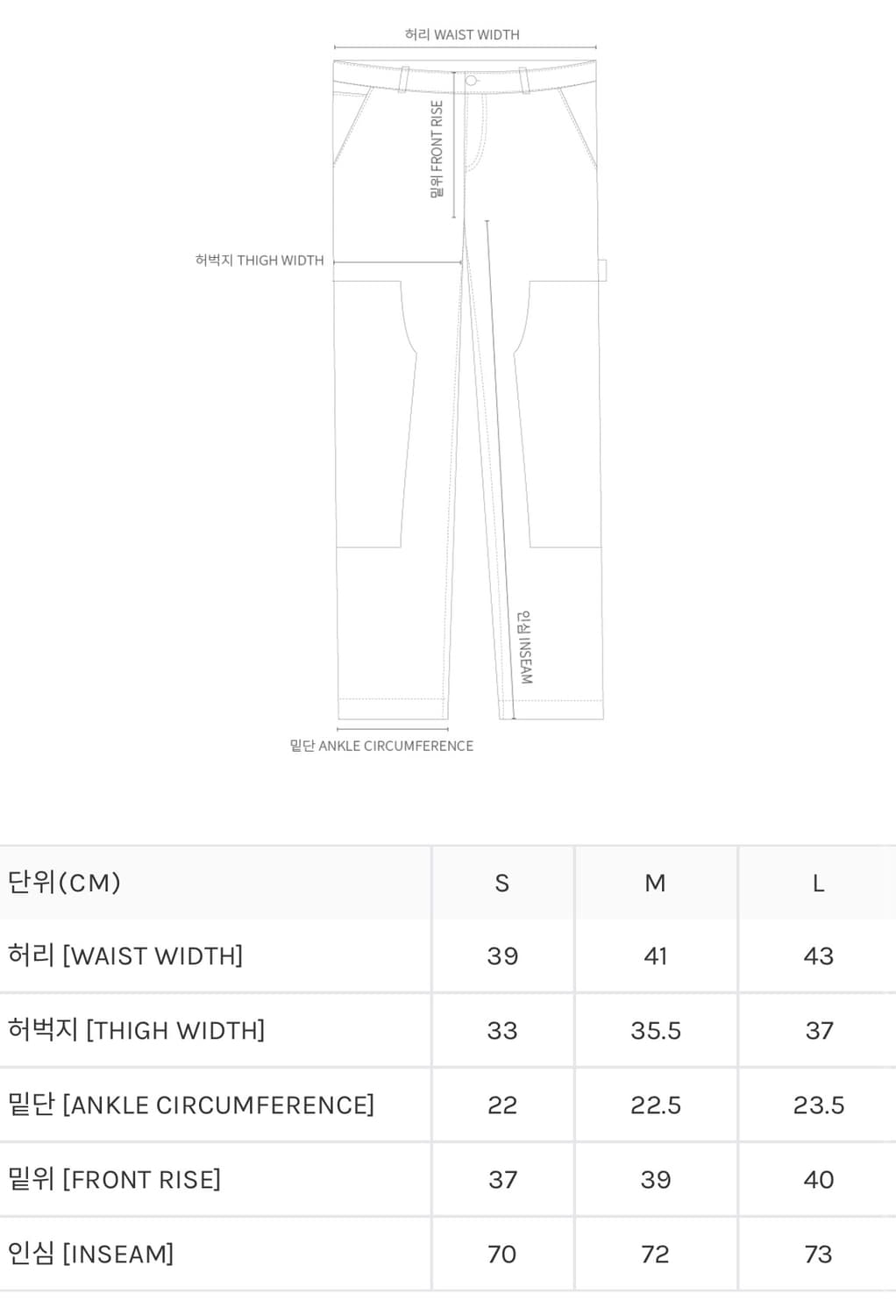 1회착) Carhatt wip montana pant 상품이미지4