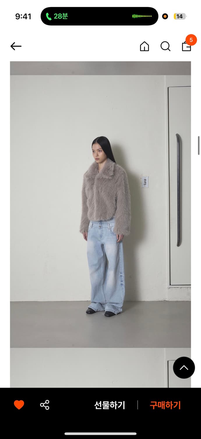 오데스 퍼자켓 애쉬그레이 상품이미지2