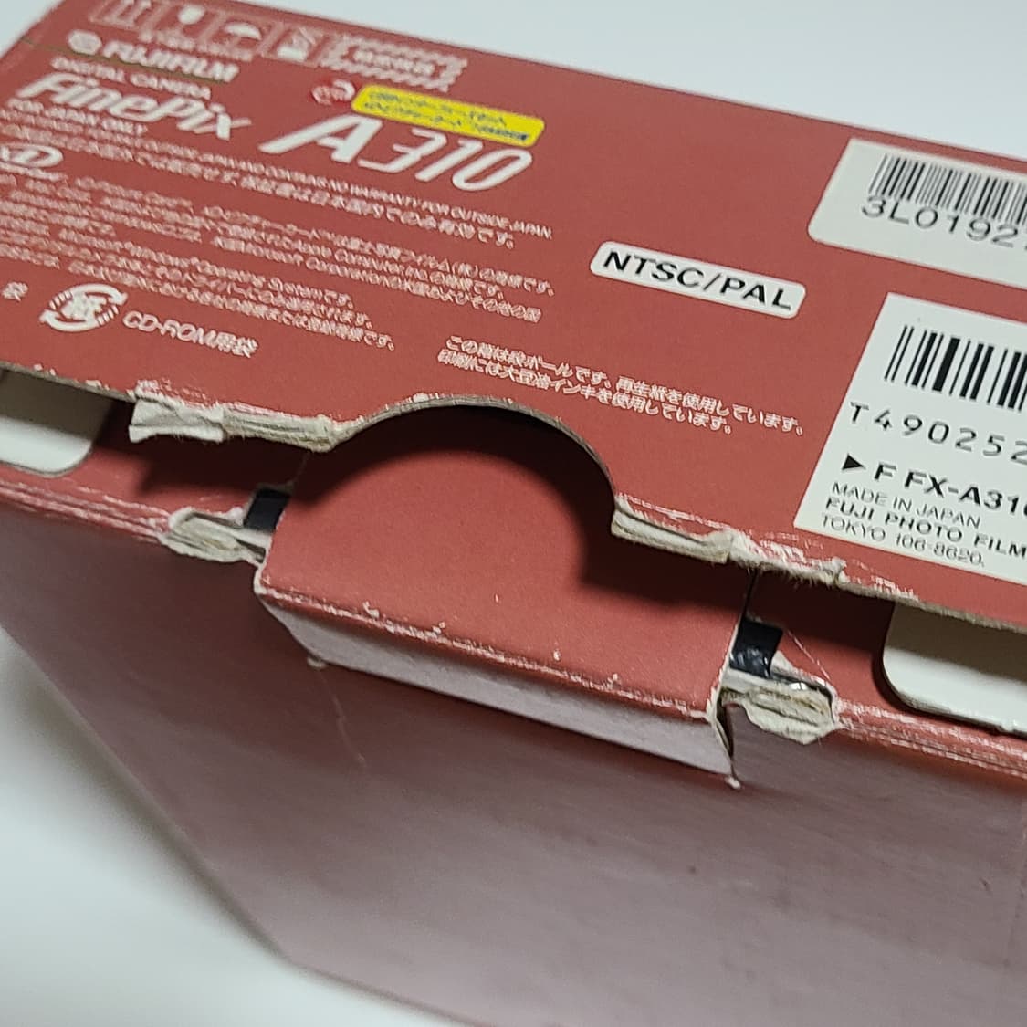 후지필름 파인픽스 A310 빈티지 디카 디지털카메라 상품이미지10