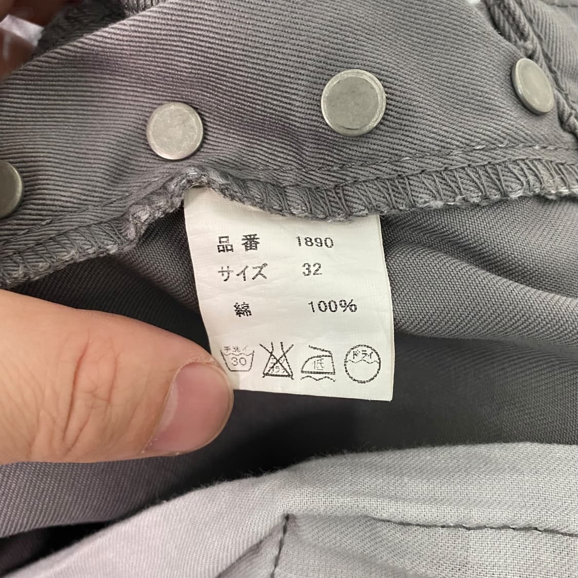 (32)풀카운트 1890 그레이 팬츠 상품이미지8