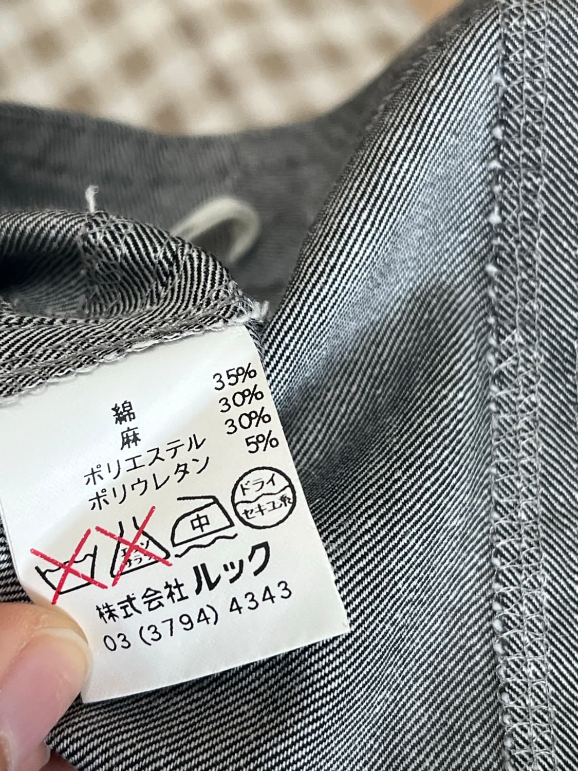 빈티지 그레이 데님 플리츠 미디스커트 상품이미지3