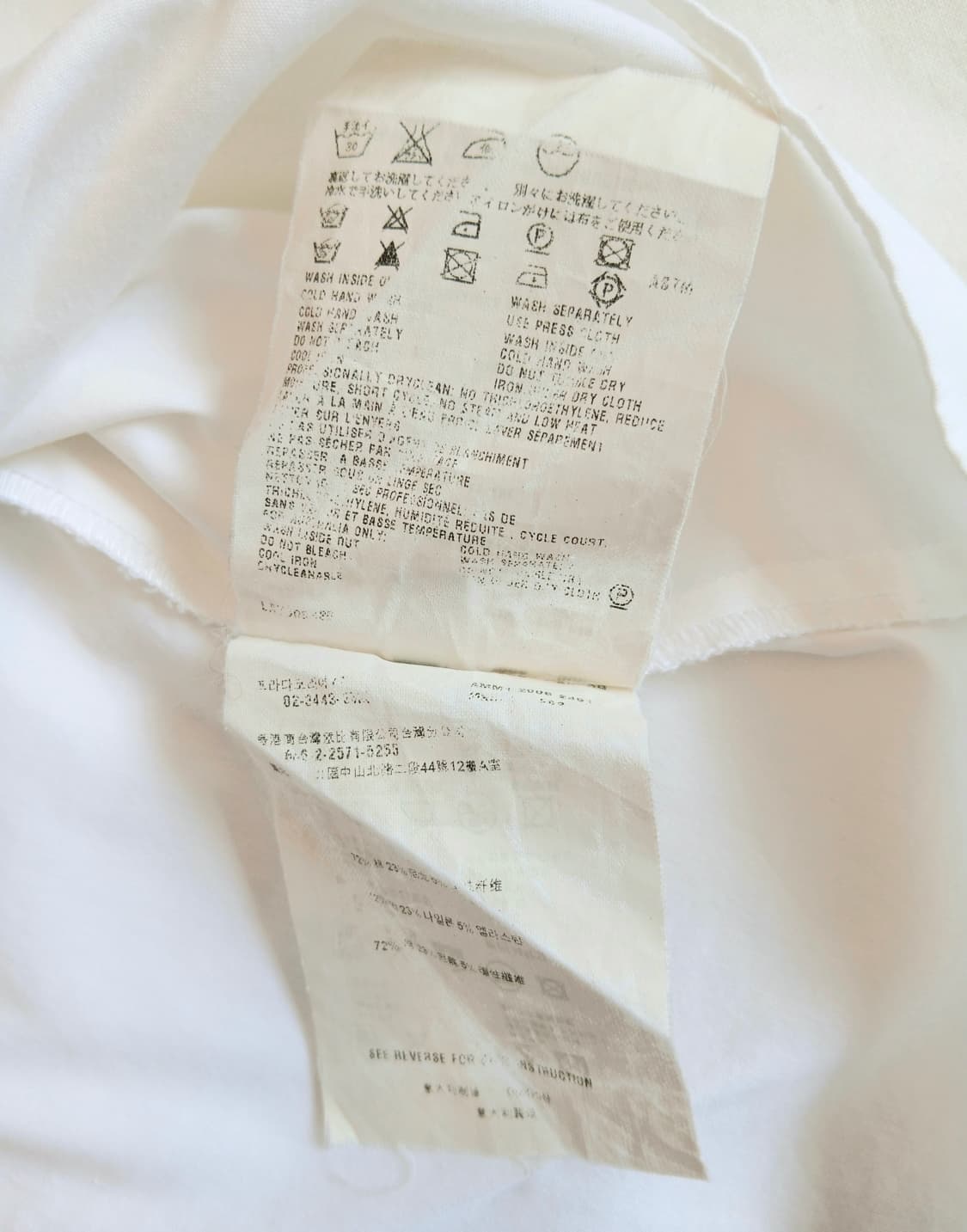 미우미우 셔링 퍼프 소매 화이트 블라우스 상품이미지10