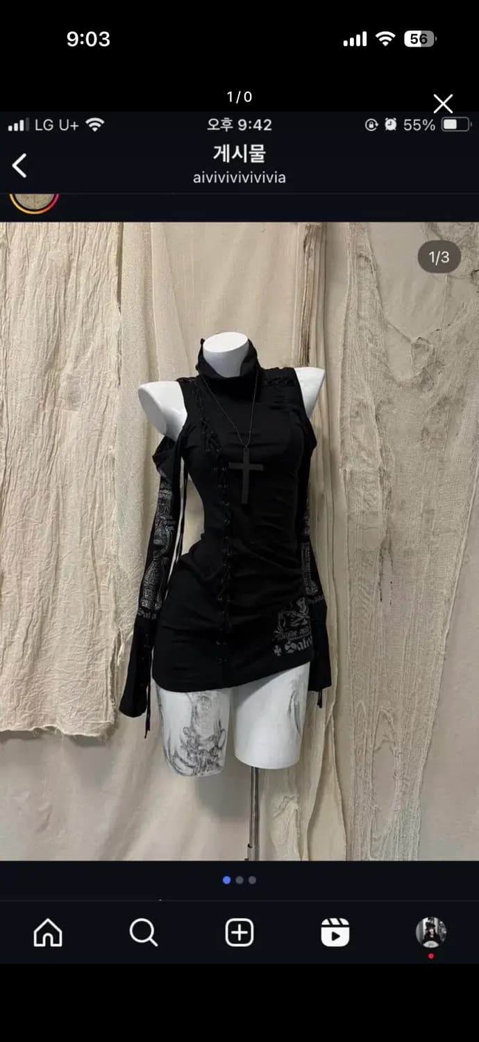 salvage 구매합니다 상품이미지1