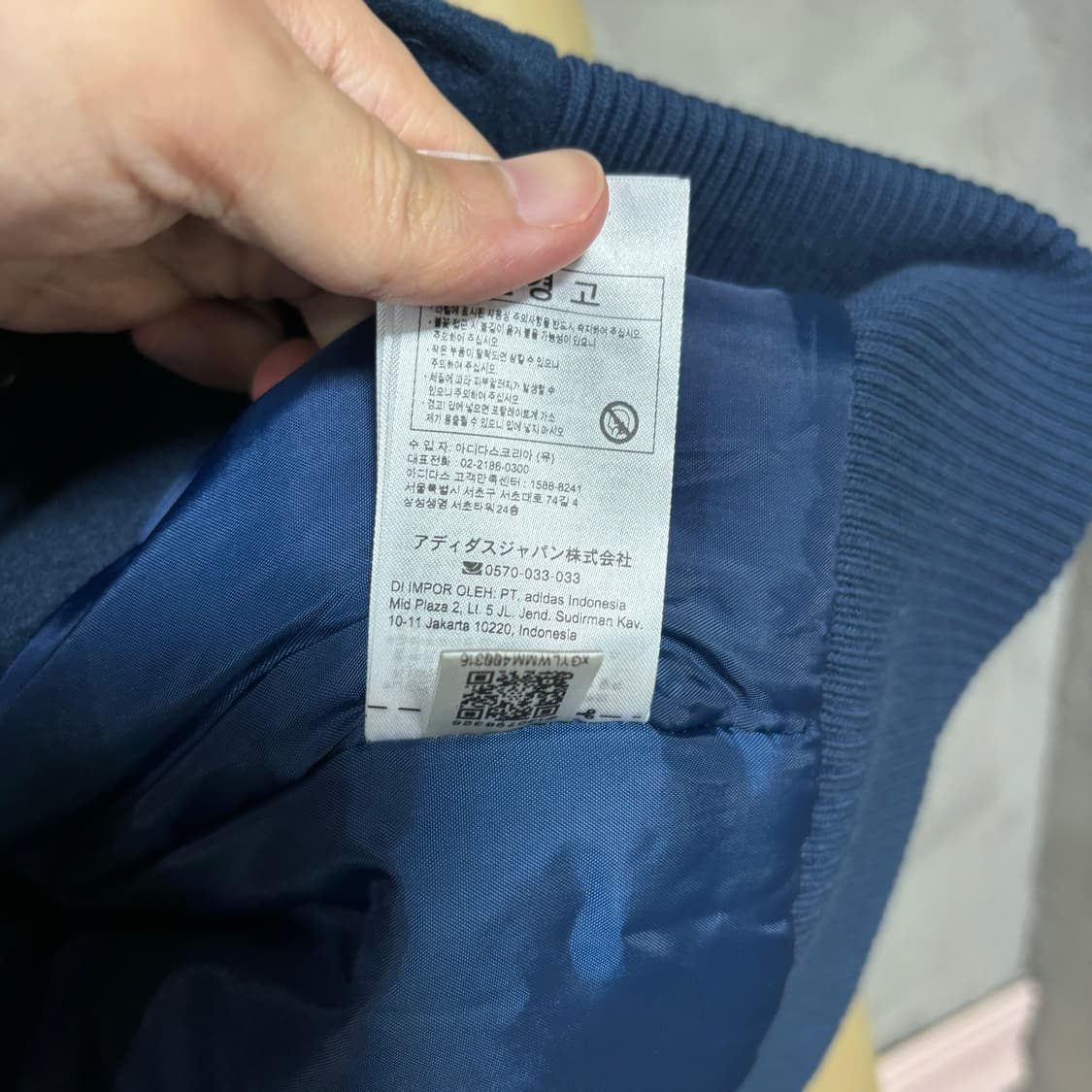 아디다스 백로고 바시티 자켓 상품이미지5
