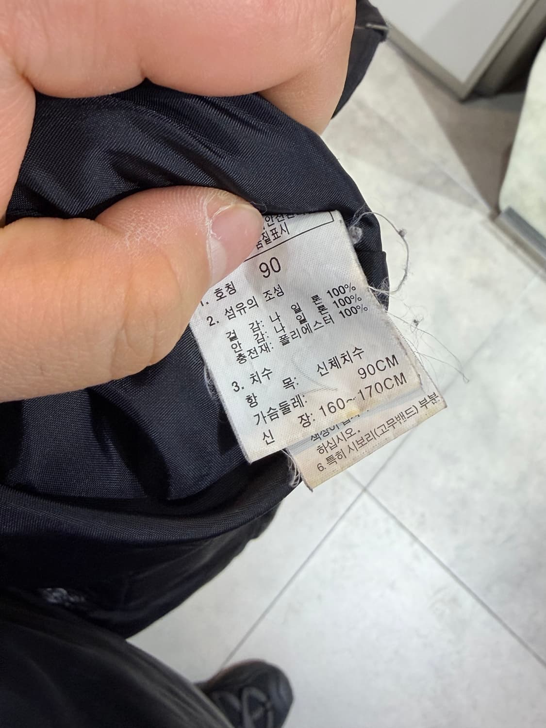 노스페이스 하이벤트 투웨이 패딩 자켓 상품이미지10