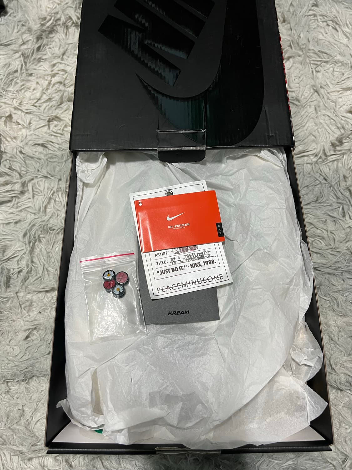 290 나이키 피스마이너스원 에어포스 2.0 파라노이즈 상품이미지10