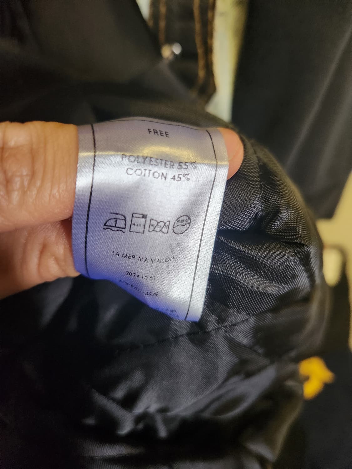 24fw 라메르마메종 그랜드 하이넥 MA-1 점퍼 F 상품이미지5