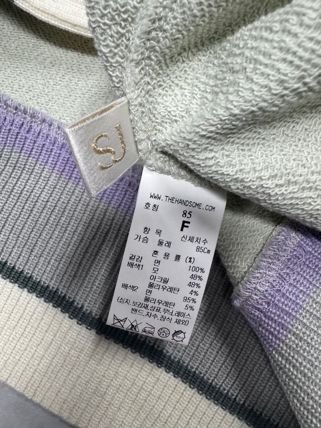 SJSJ 22SS 상품이미지4