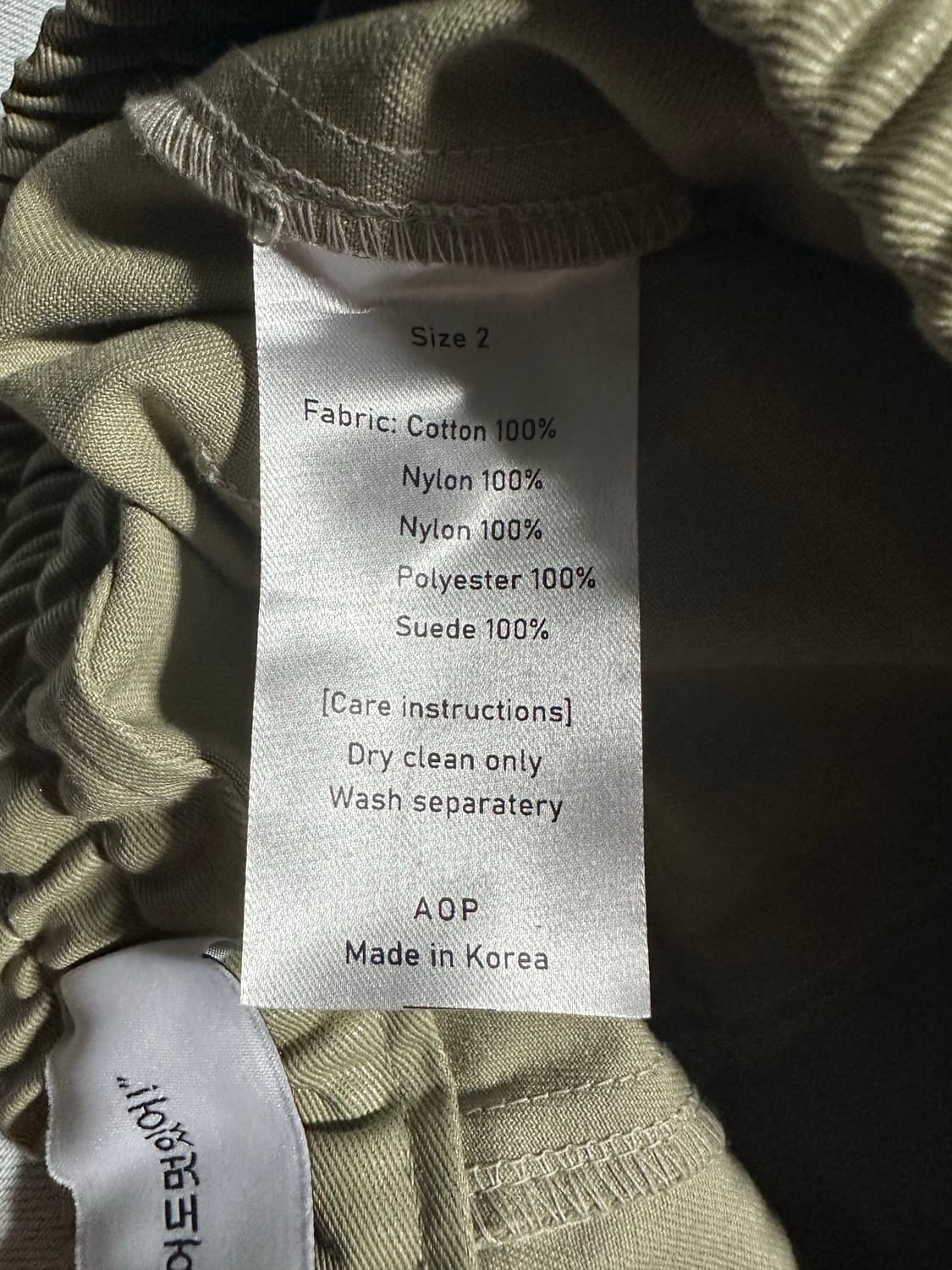 AOP 에이옵 뉴 카고 시리즈03 코티드 샌드 2사이즈 상품이미지4