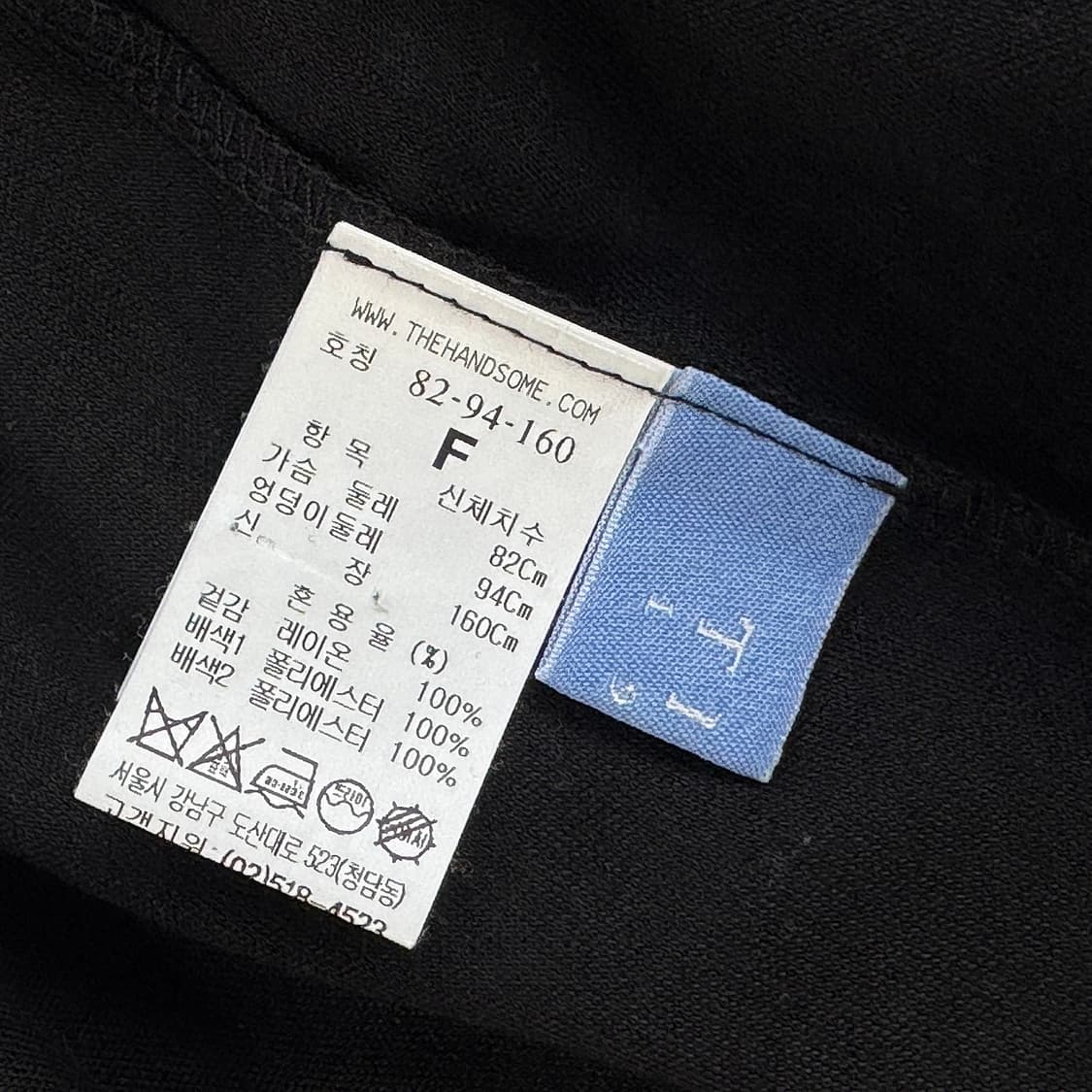 타임 언발 레이어드 반팔 티셔츠 상품이미지3