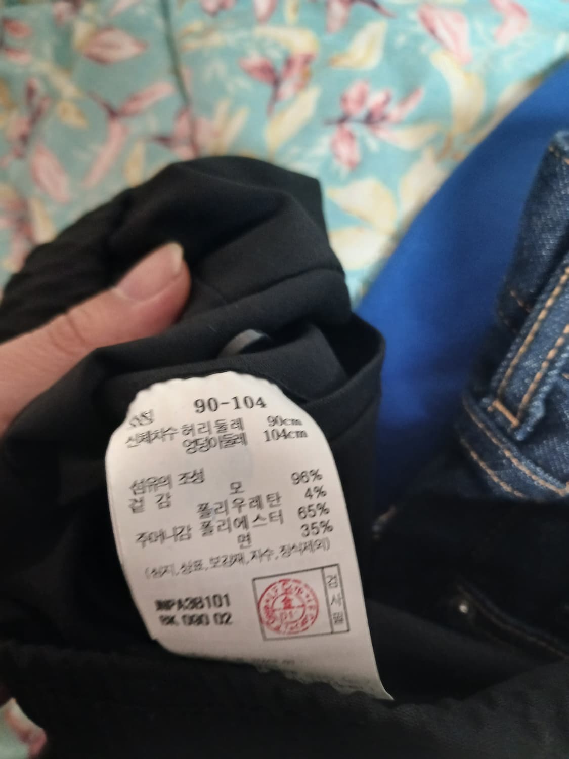 질스튜어트뉴욕 3dwool 슬랙스 90 상품이미지3