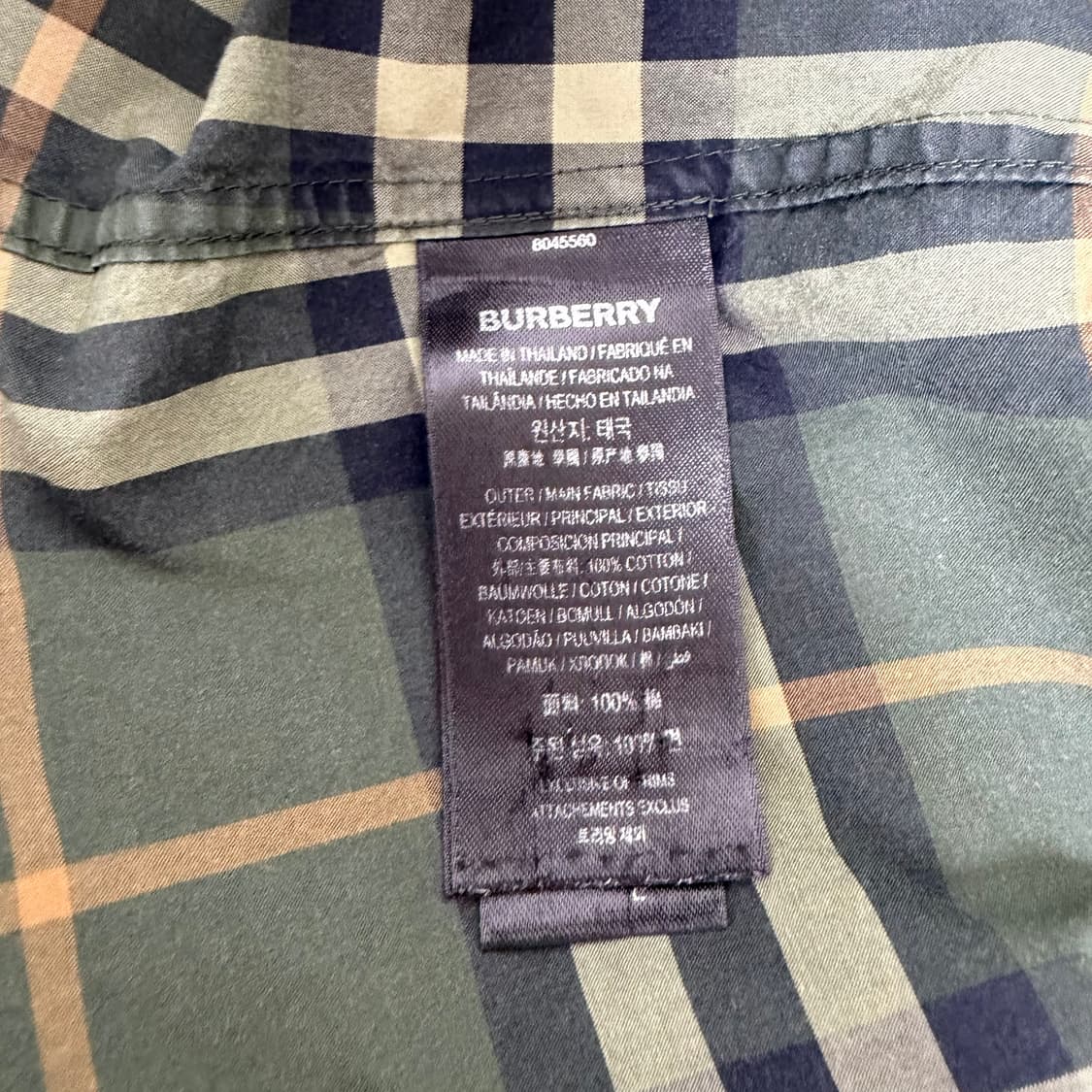 버버리 체크 포플린 셔츠  상품이미지4