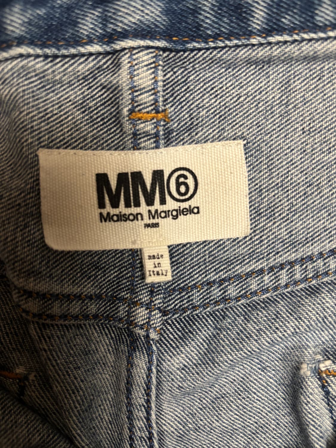 MM6 청비지 상품이미지1