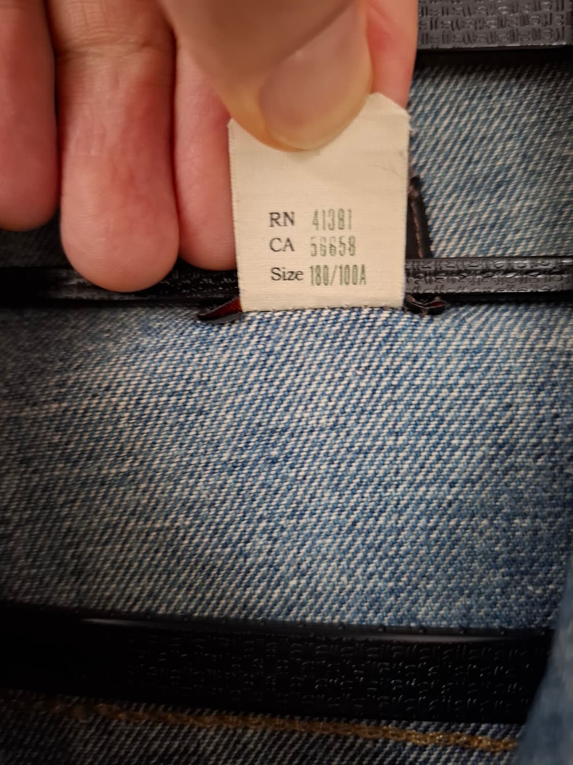 L RRL 더블알엘 lot271 리랜드 데님 자켓 청자켓 상품이미지3