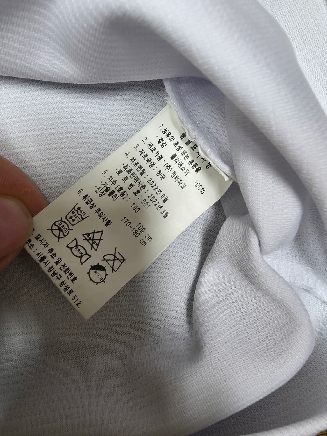 두산베어스 유니폼  상품이미지4